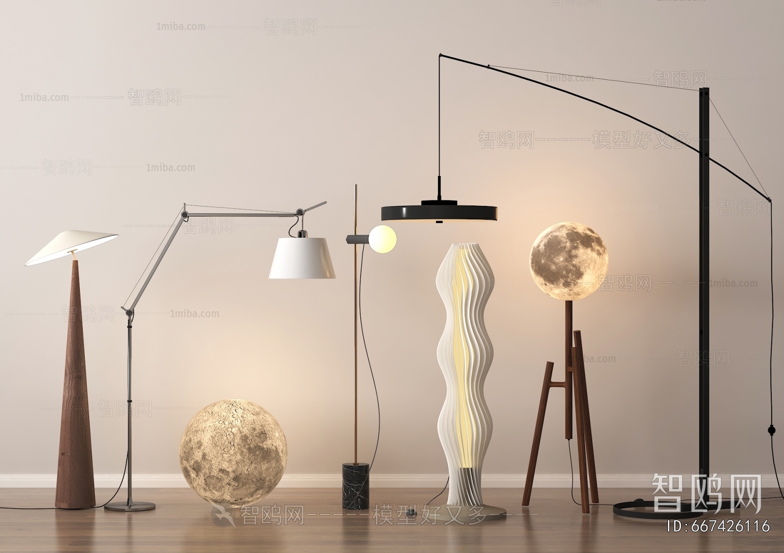 Modern Floor Lamp