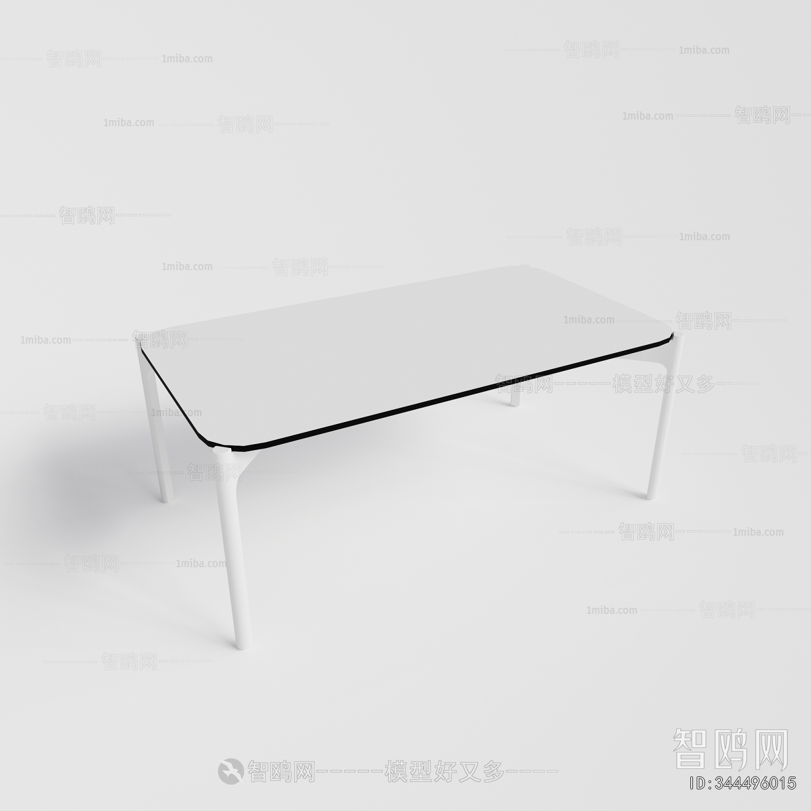 Modern Outdoor Table