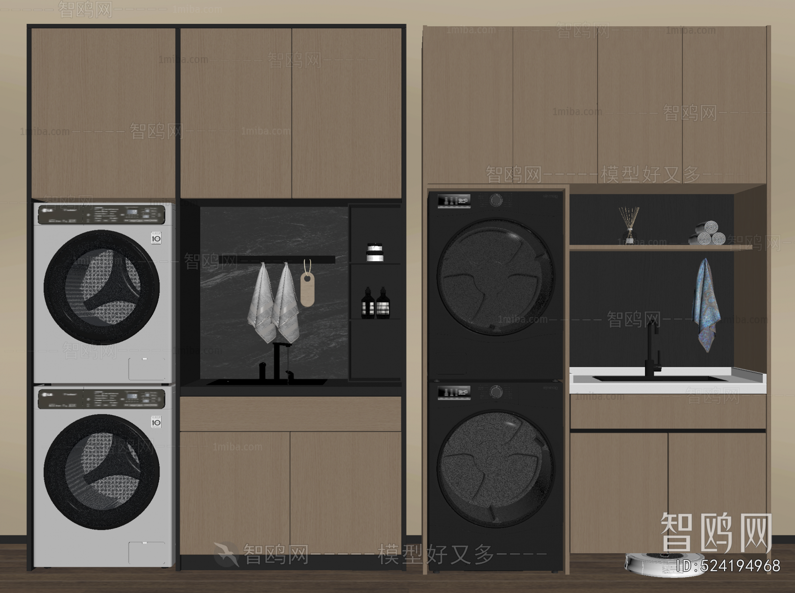 Modern Laundry Cabinet