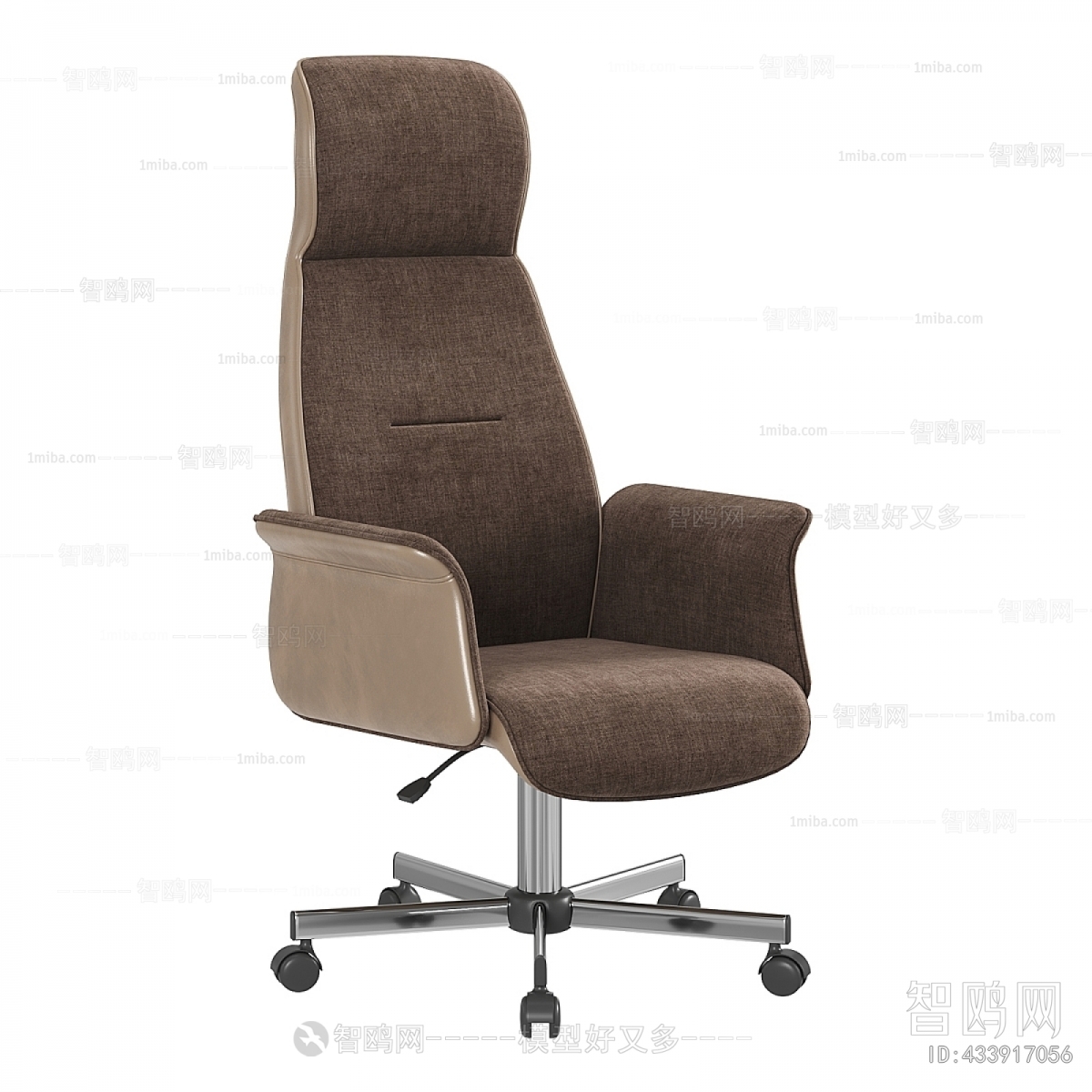 Modern Office Chair