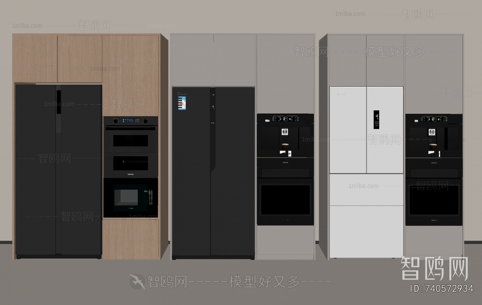 Modern Home Appliance Refrigerator