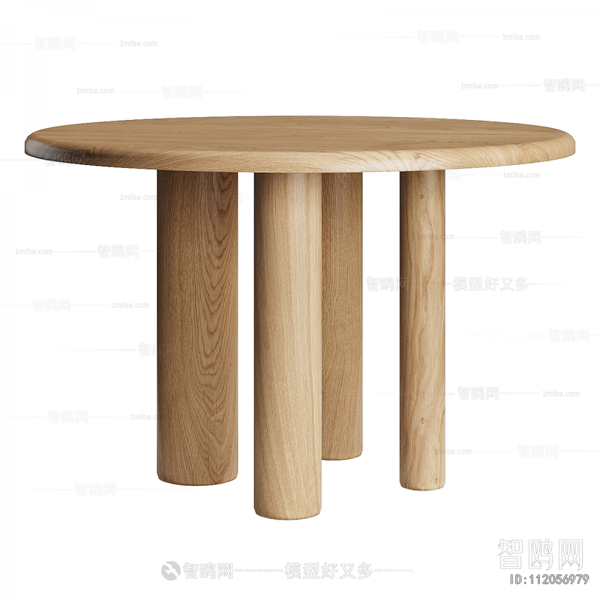 Modern Dining Table