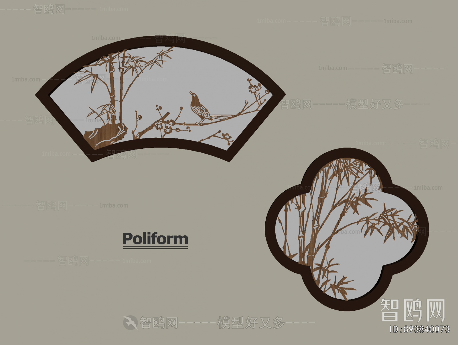 New Chinese Style Wall Decoration