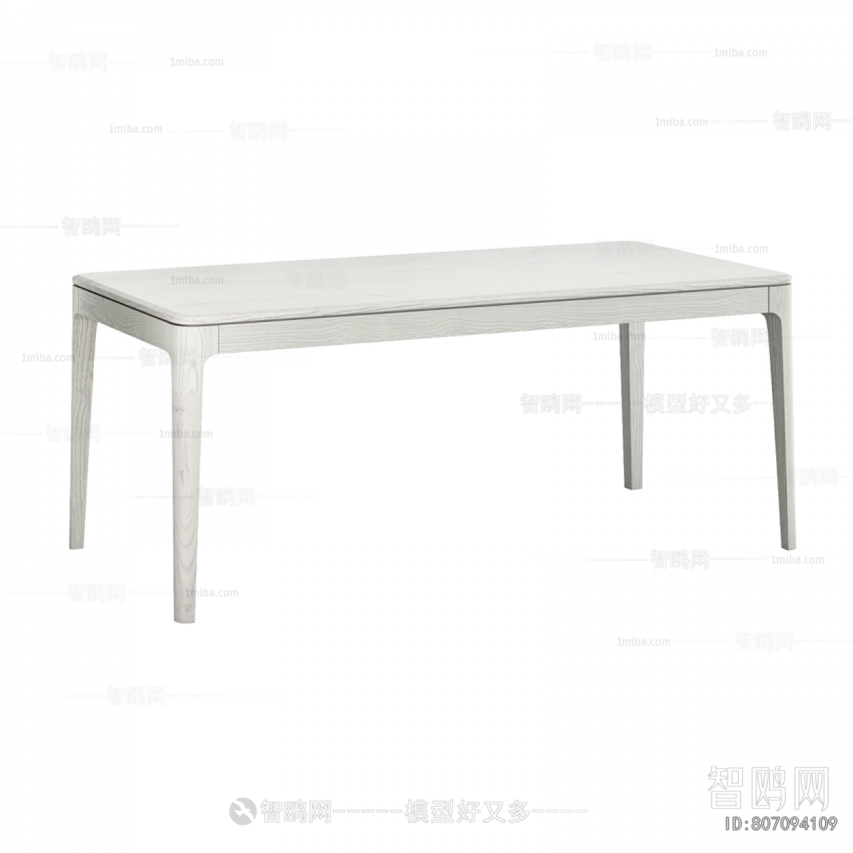Modern Dining Table