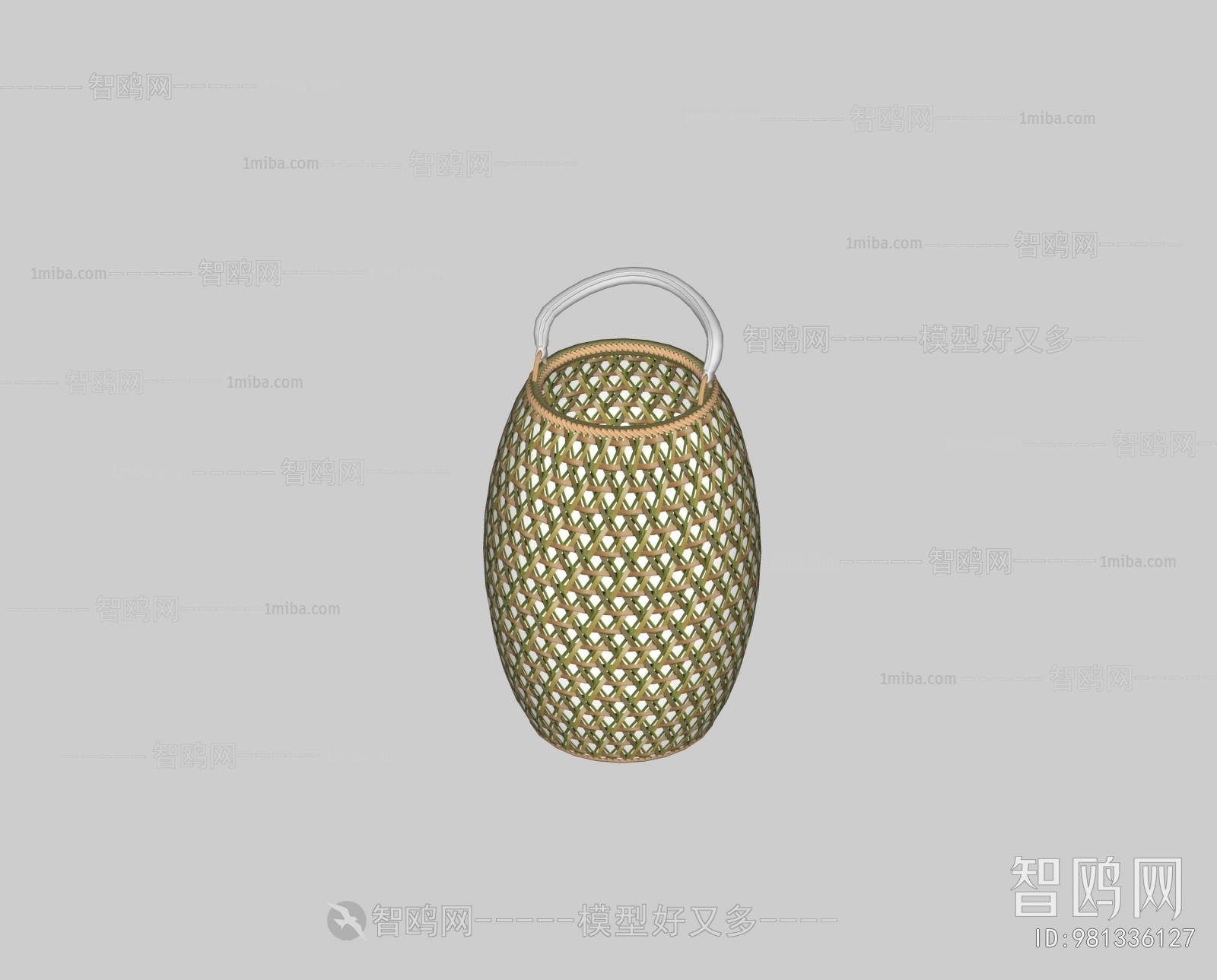 Modern Outdoor Light