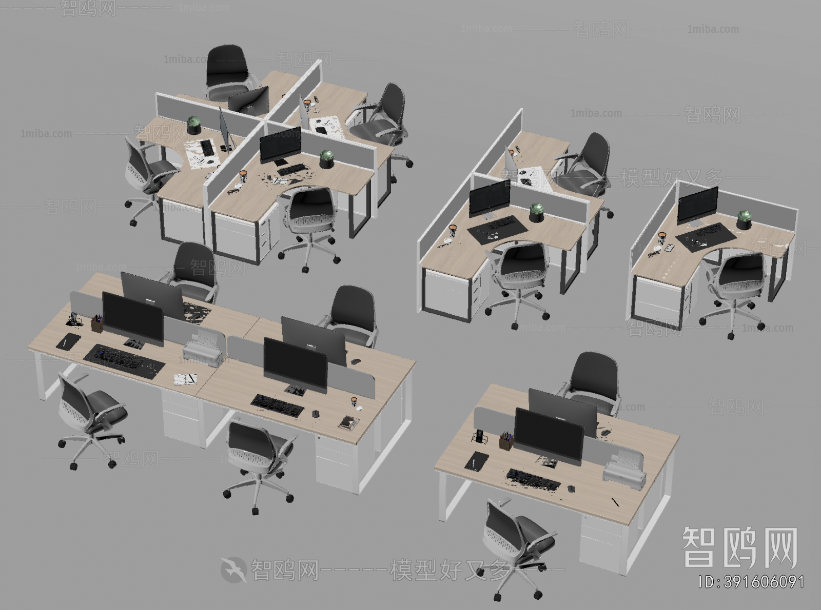 Modern Office Desk And Chair