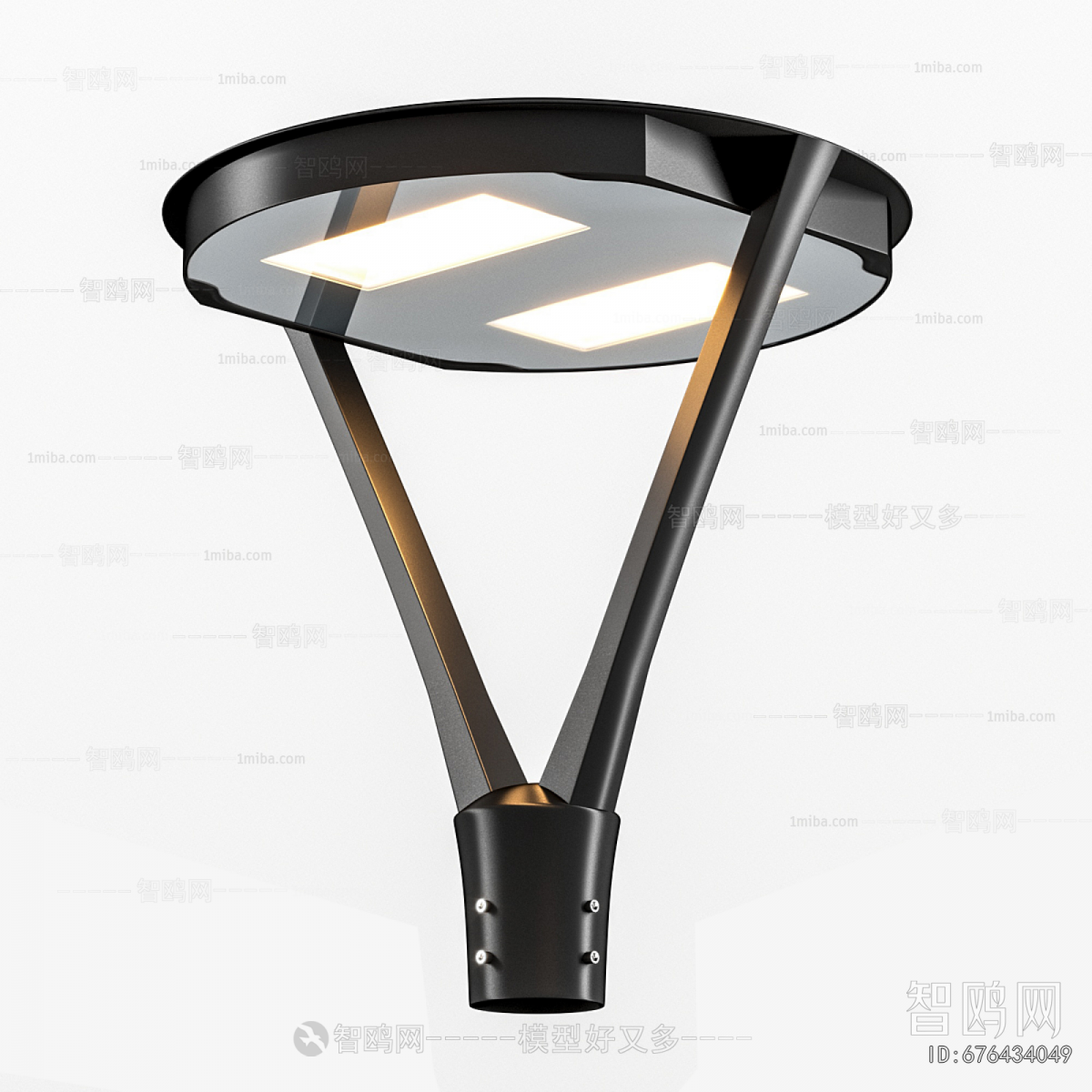 Modern Outdoor Light