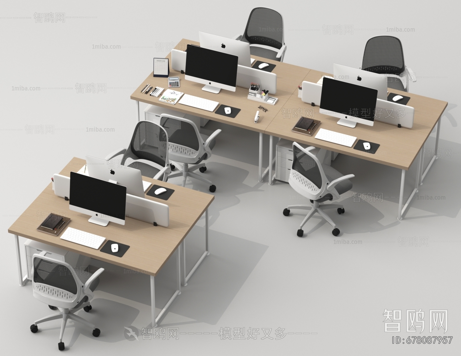 Modern Office Desk And Chair