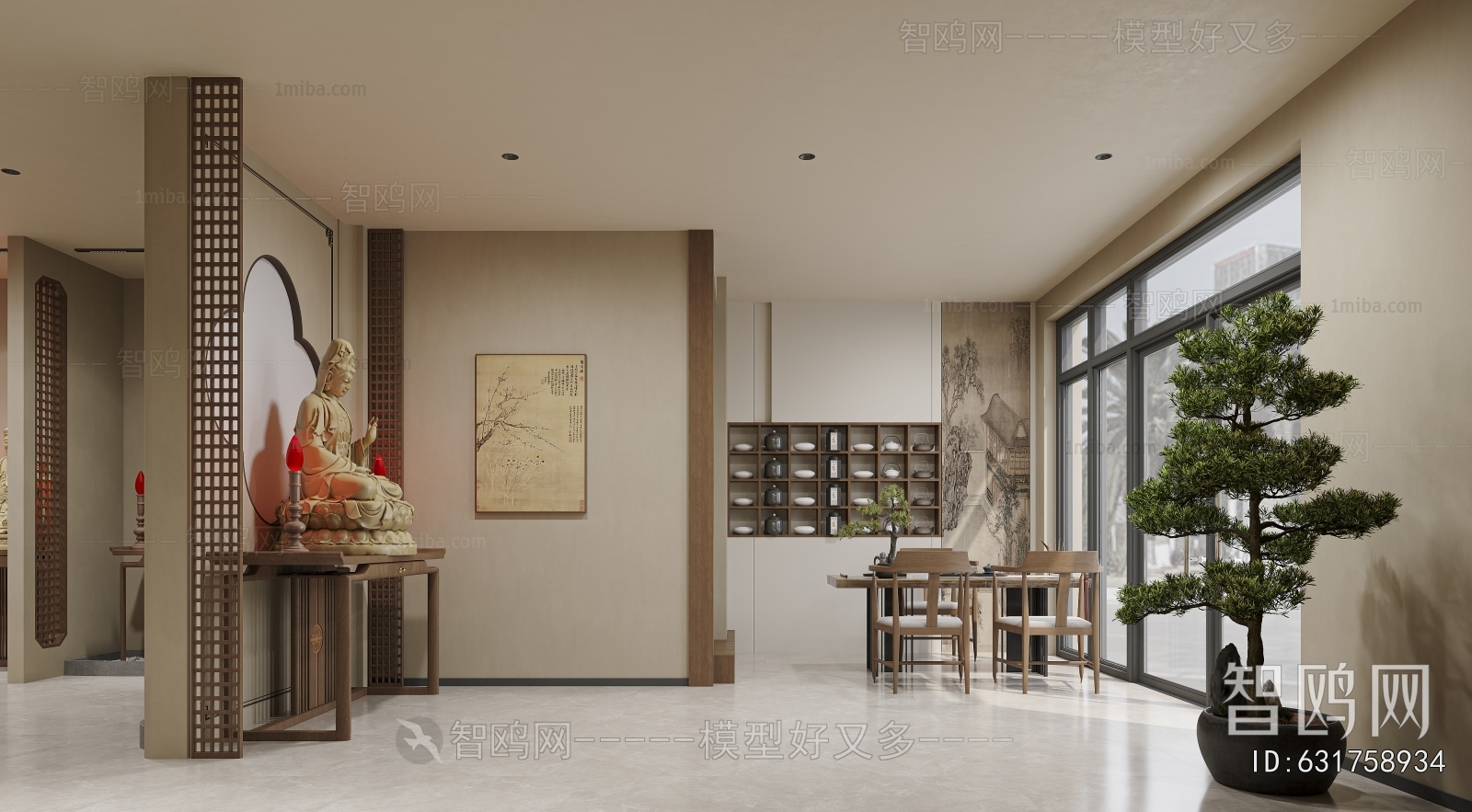 New Chinese Style Tea House