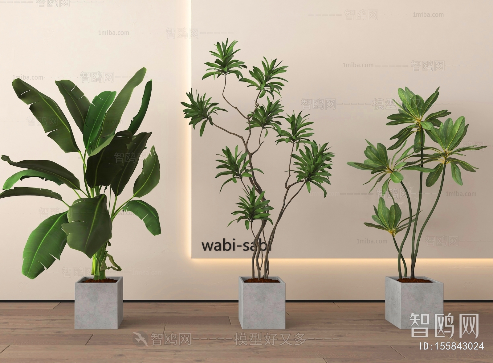 Modern Ground Green Plant Potted Plants