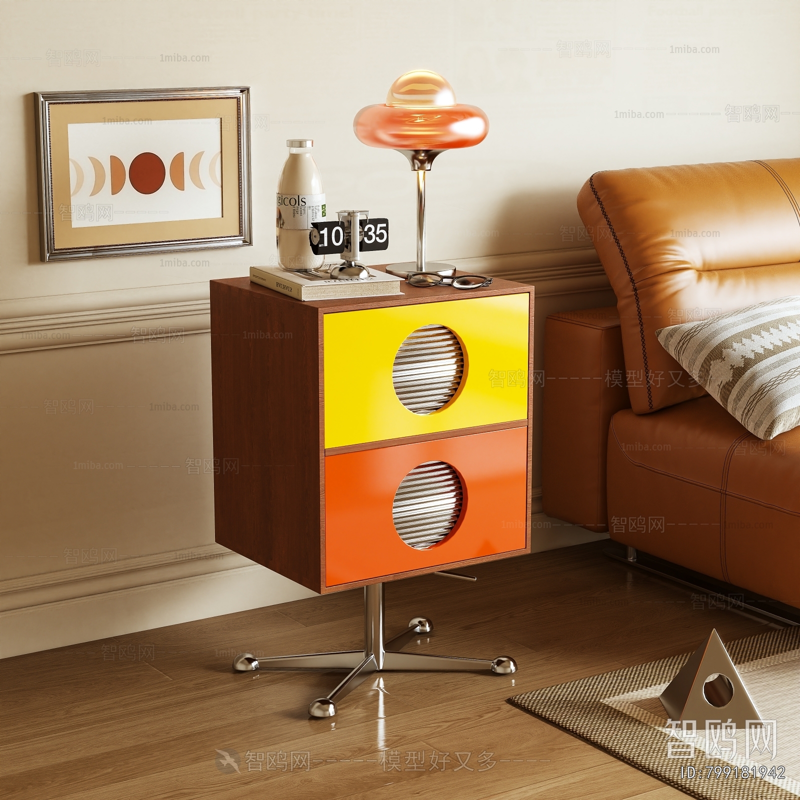 Modern Bedside Cupboard