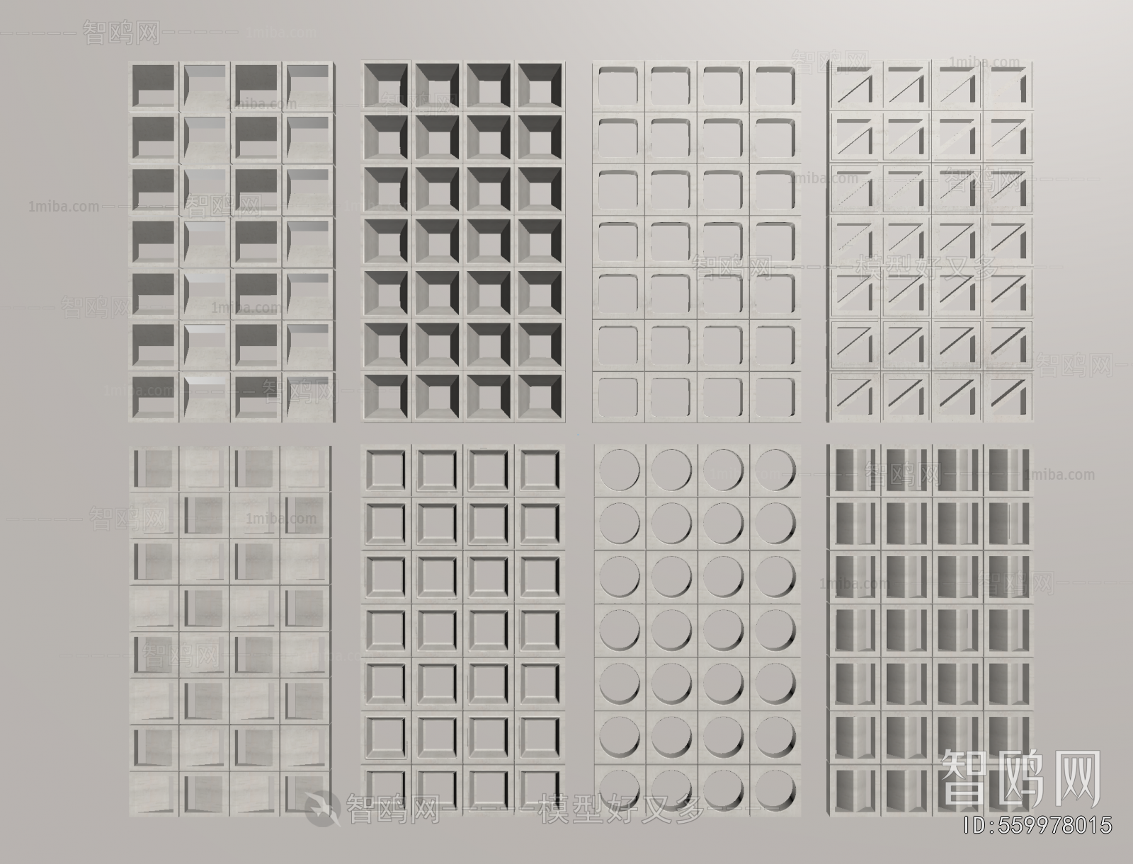 Modern Cement Brick Screen Partition