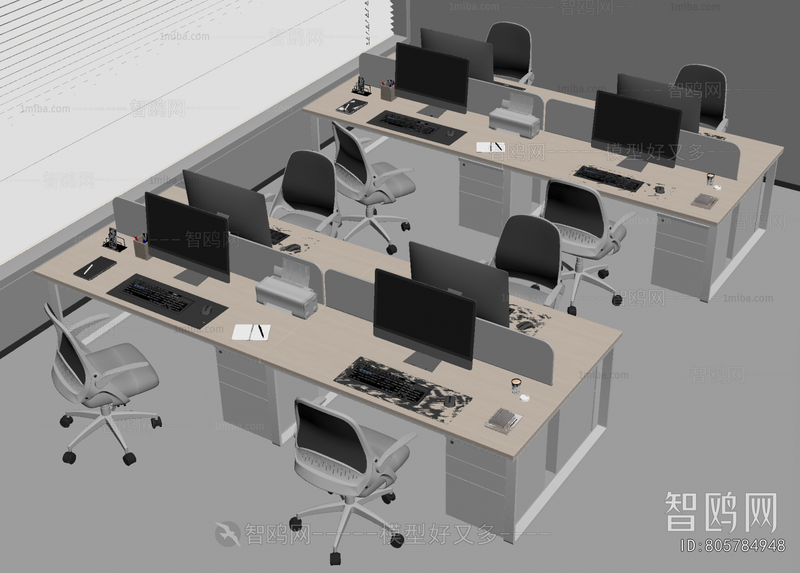 Modern Office Desk And Chair