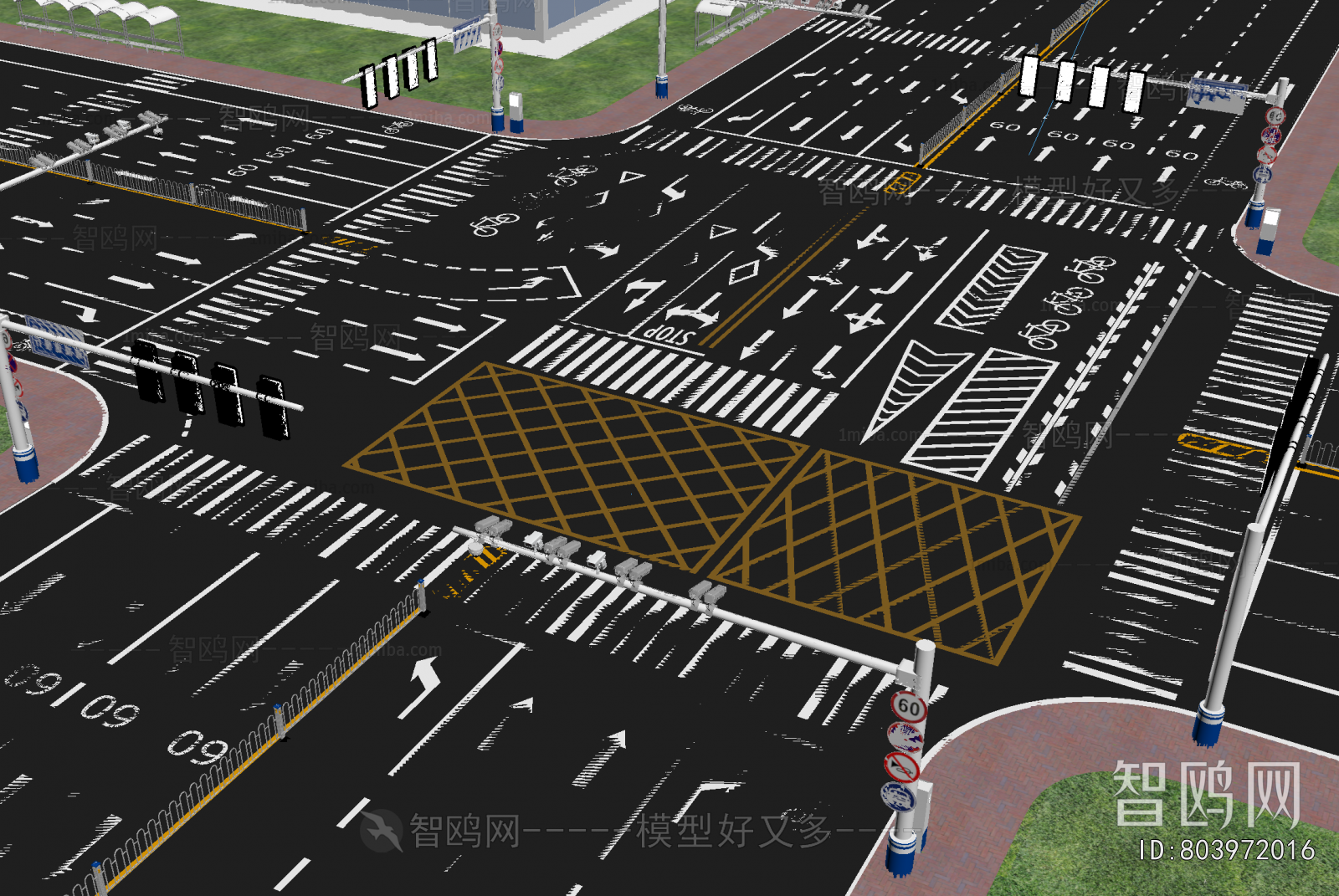 Modern Road Facilities