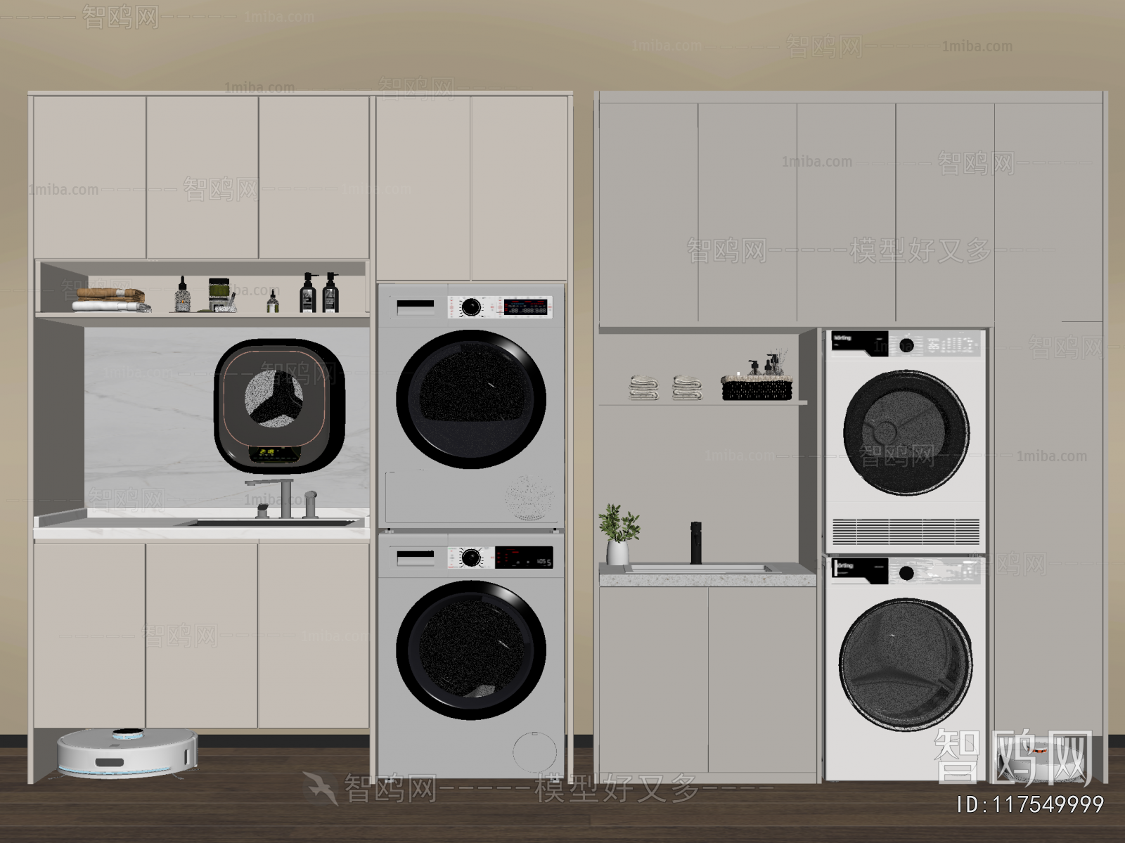 Modern Laundry Cabinet