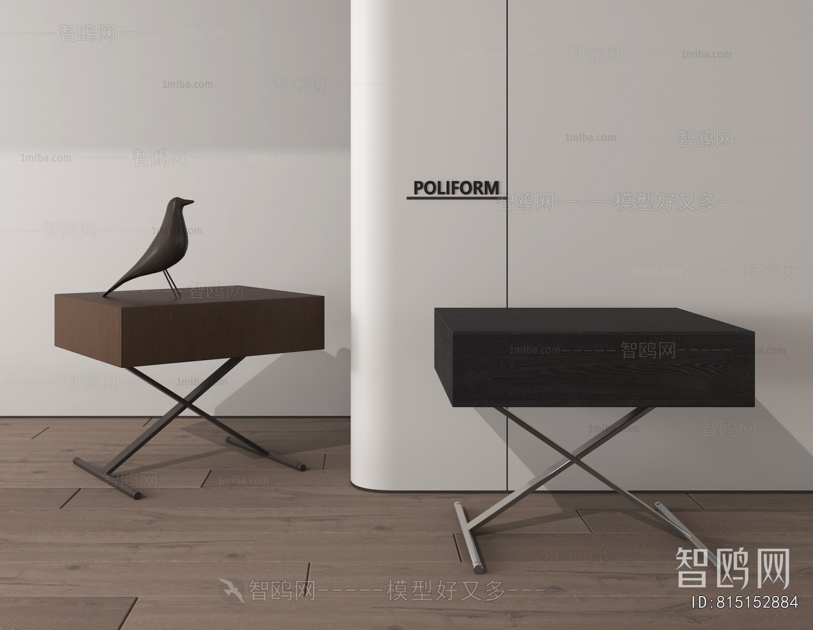 Modern Bedside Cupboard