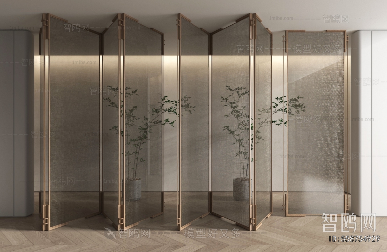 Modern Glass Screen Partition