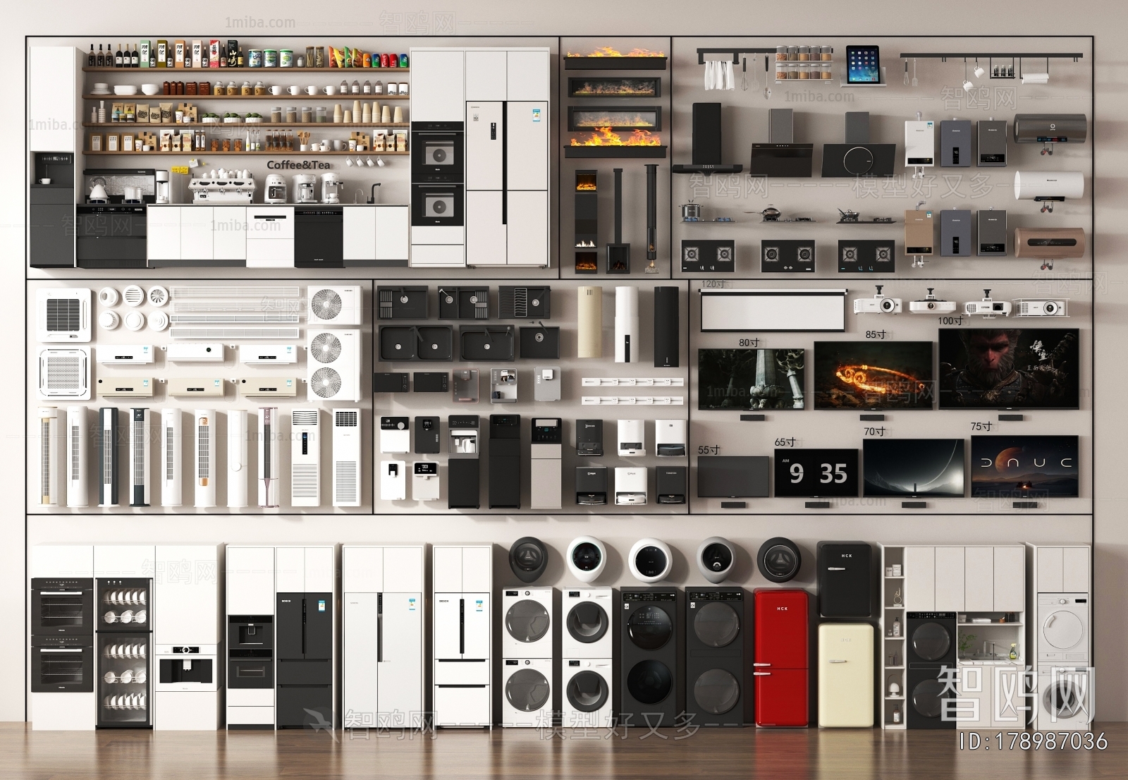 Modern Household Electrical Appliances