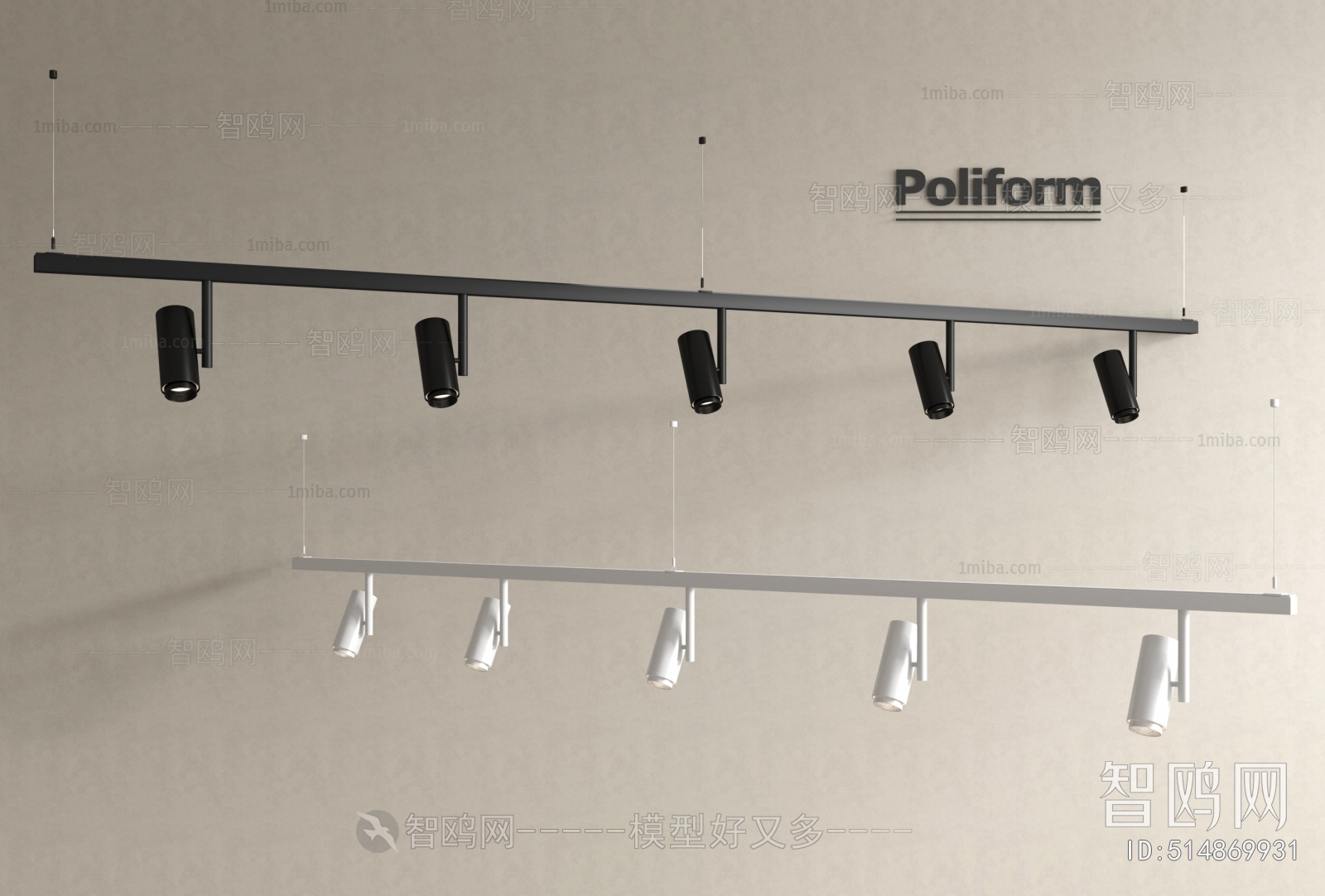 Modern Track Spotlights