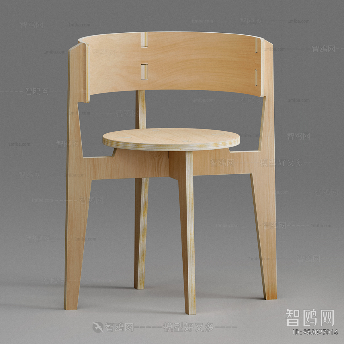 Modern Single Chair