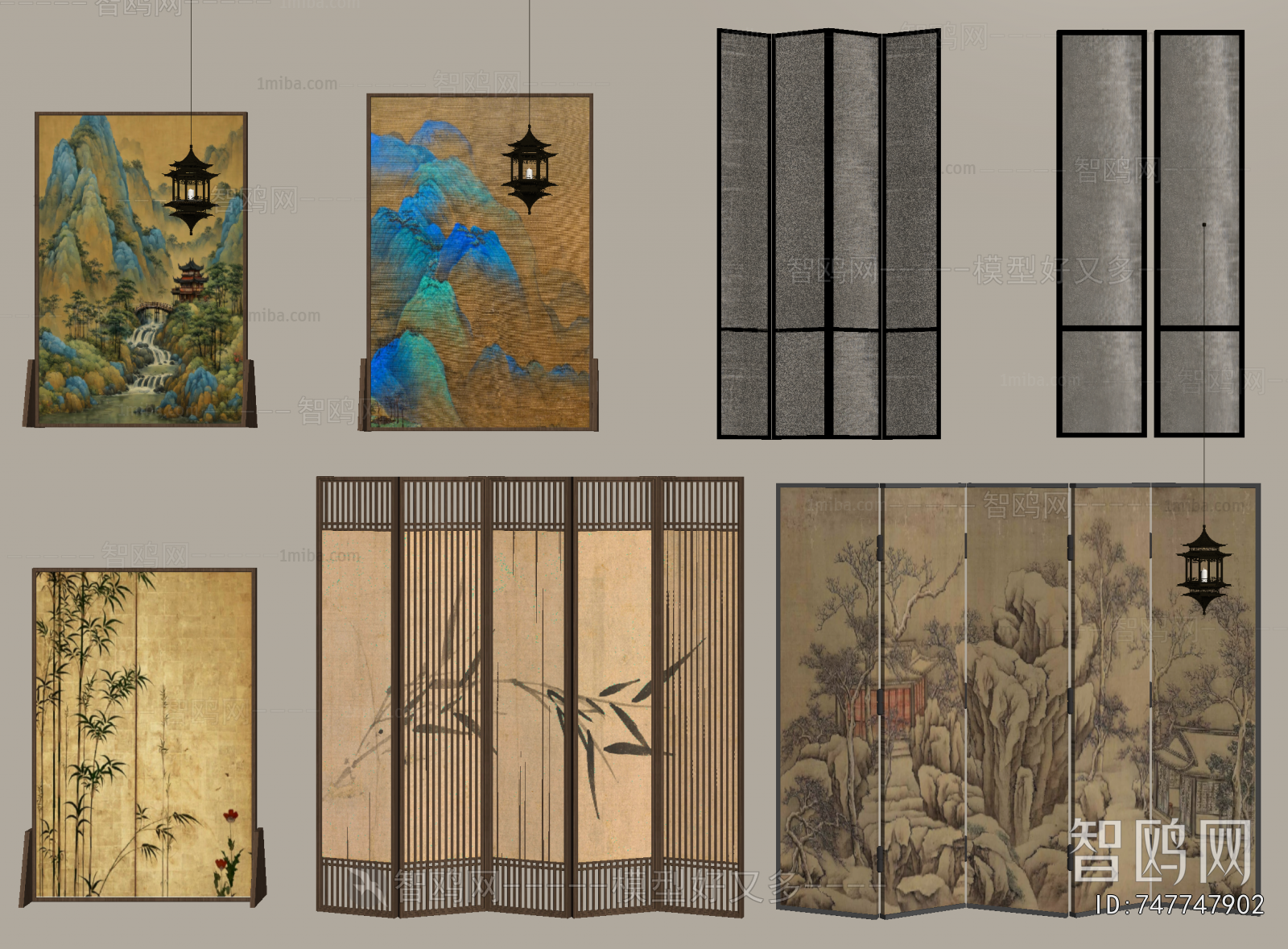 New Chinese Style Partition