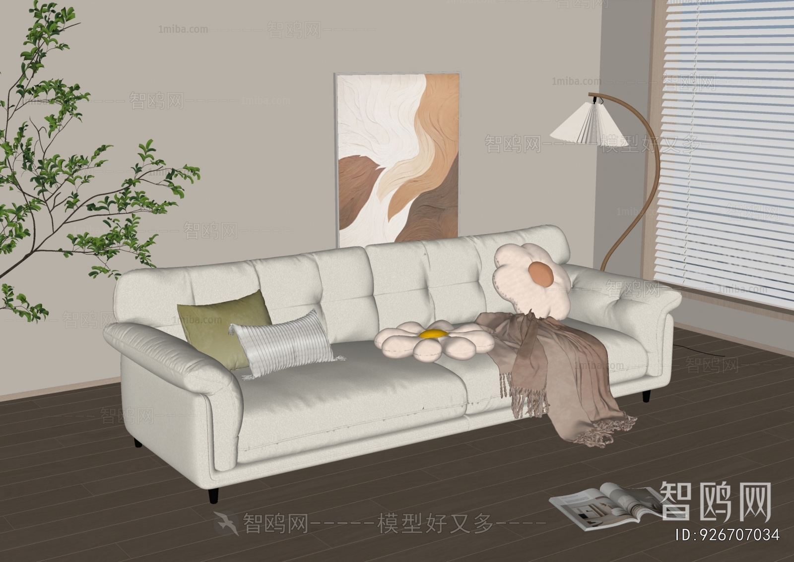 Modern A Sofa For Two