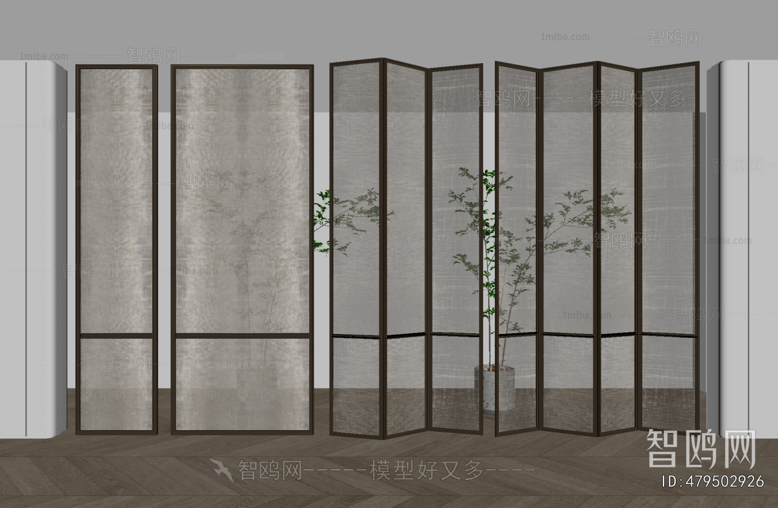 Modern Glass Screen Partition