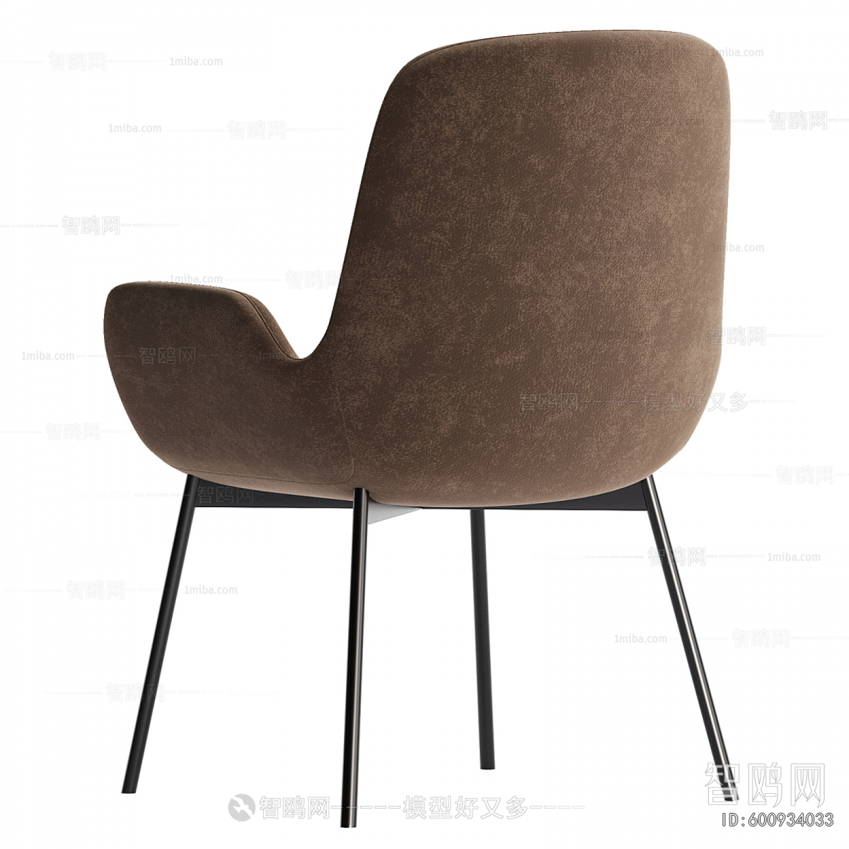 Modern Dining Chair