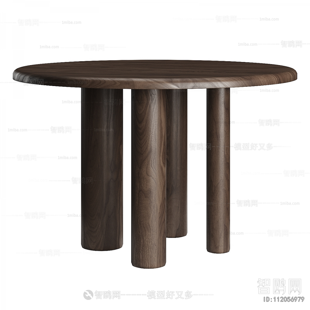 Modern Dining Table