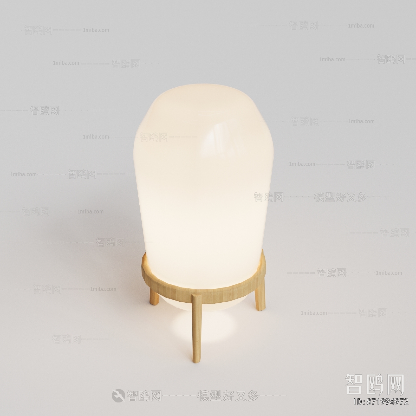 Modern Outdoor Light