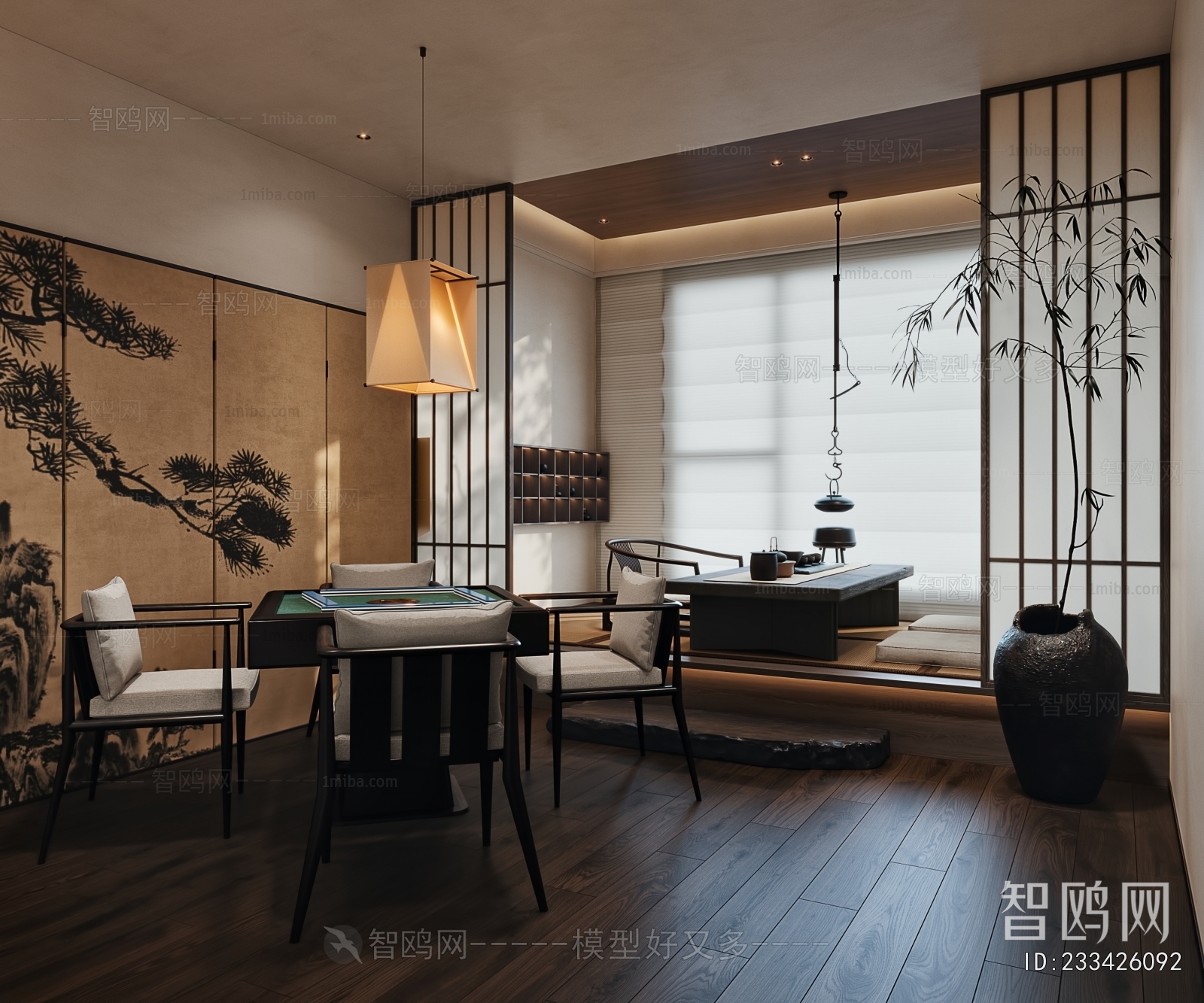 Wabi-sabi Style Tea House