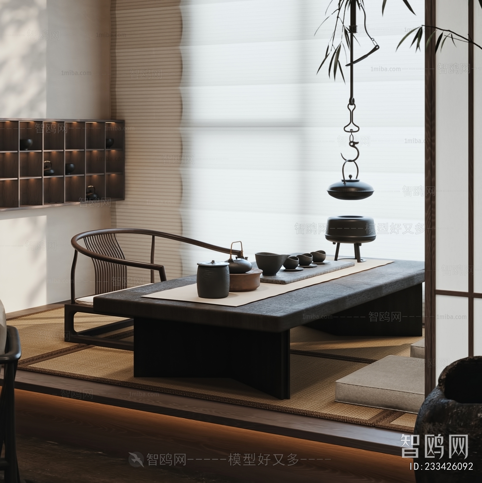 Wabi-sabi Style Tea House