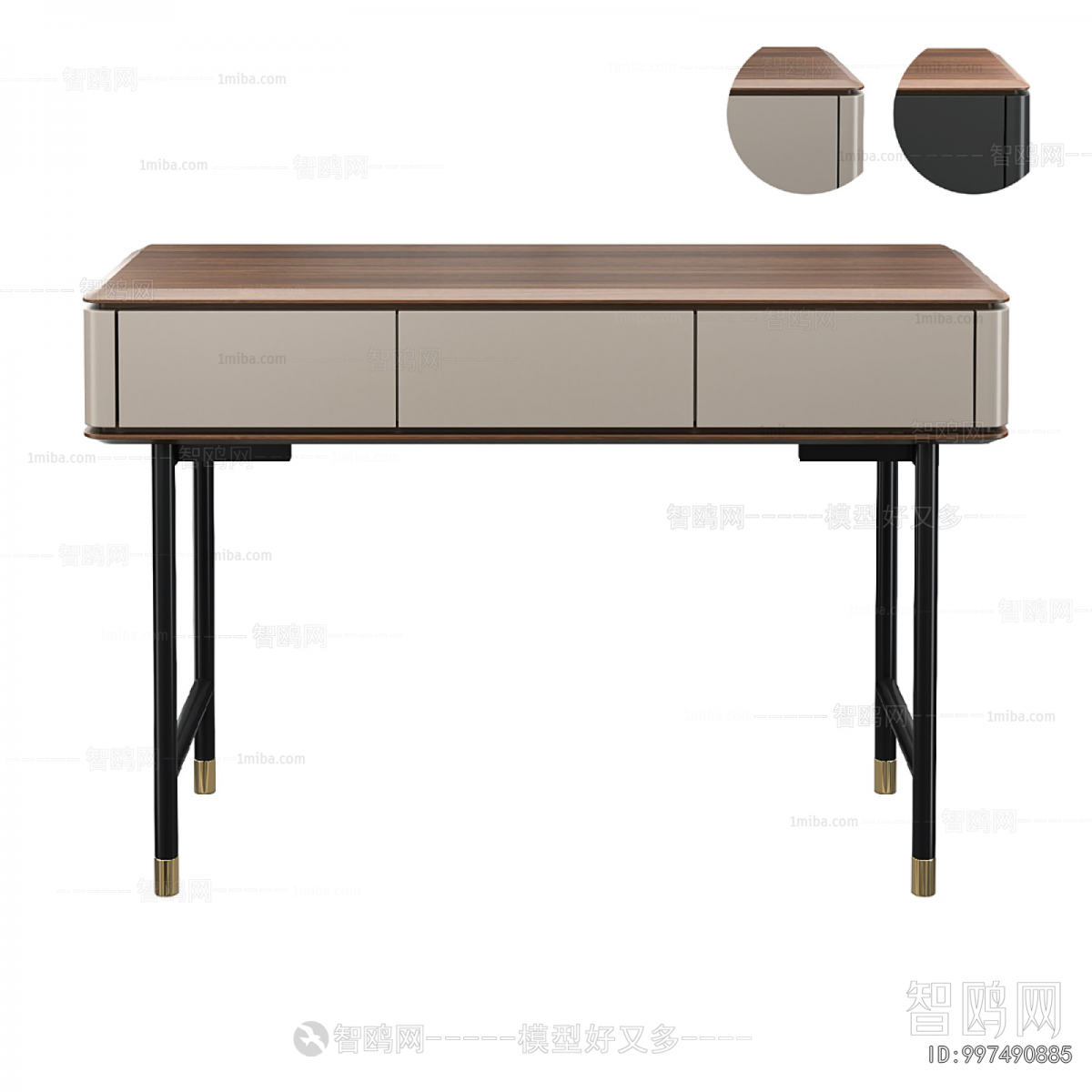 Modern Desk