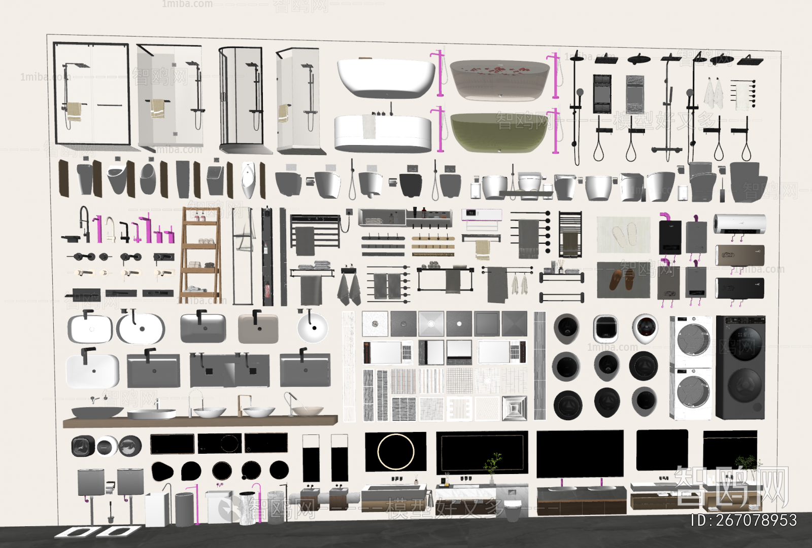 Modern Toilet Supplies