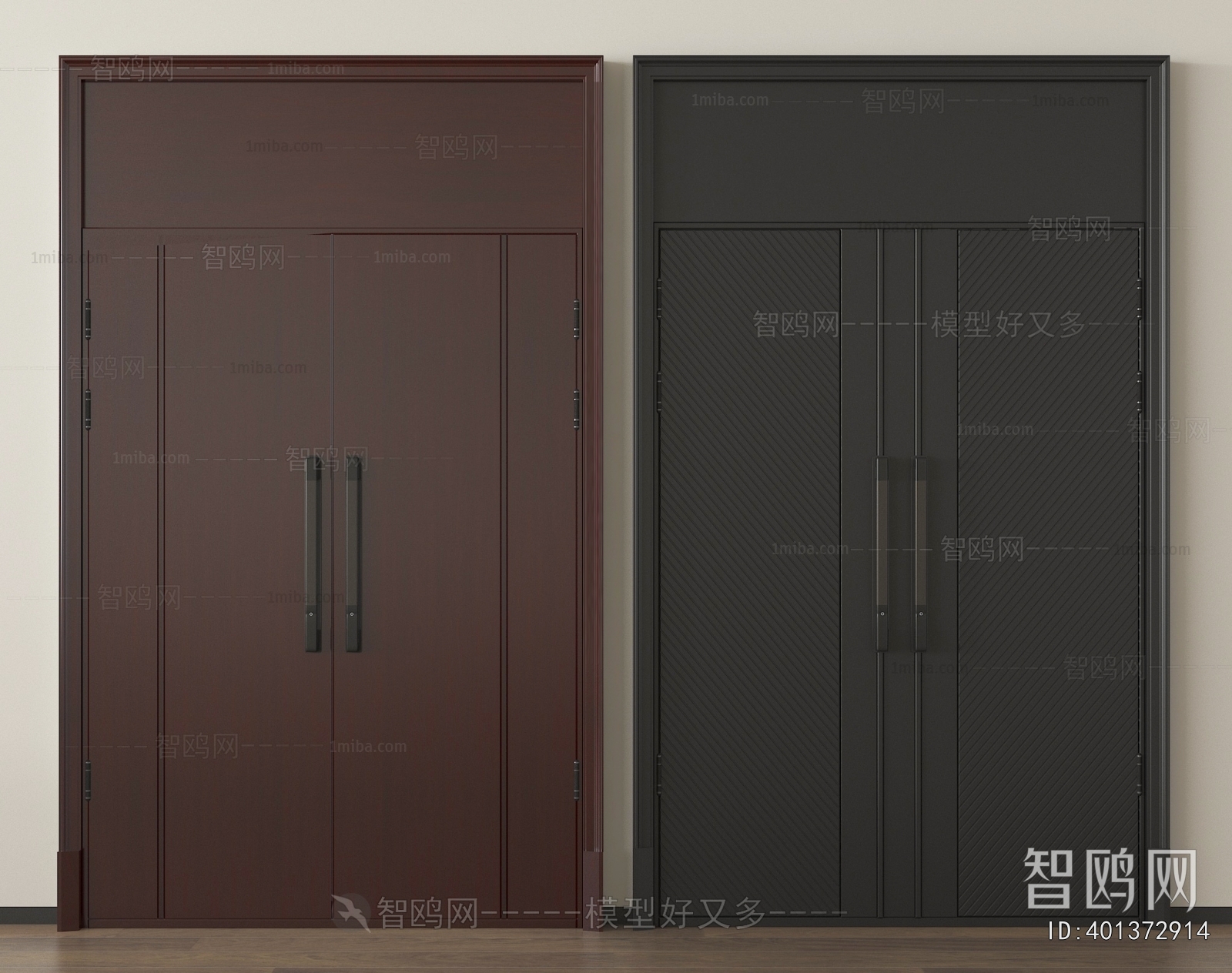 Modern Double Door