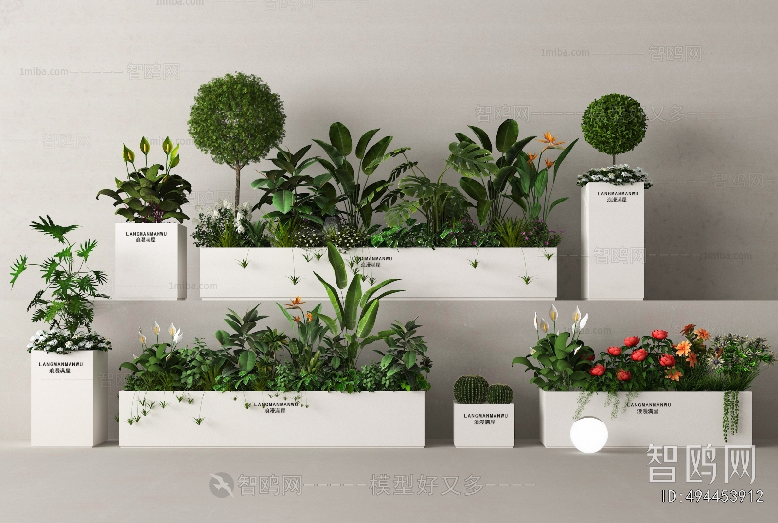 Modern Flower Bed, Flower Bowl, Flower Box