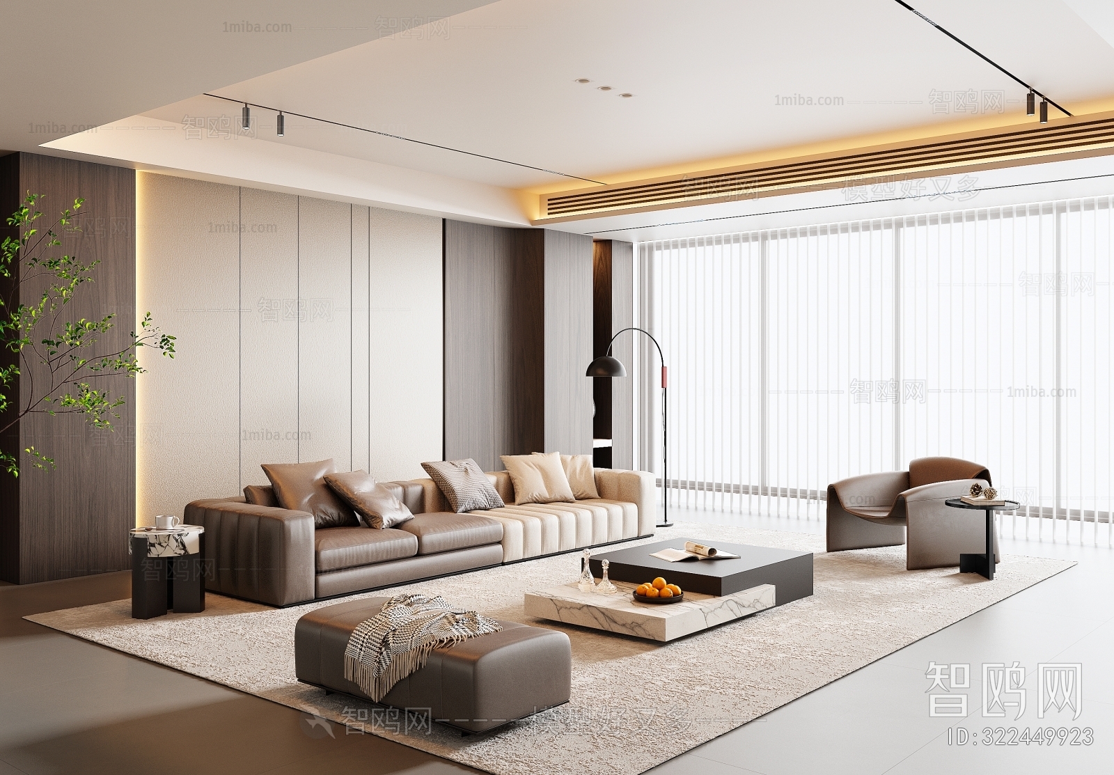 Modern A Living Room
