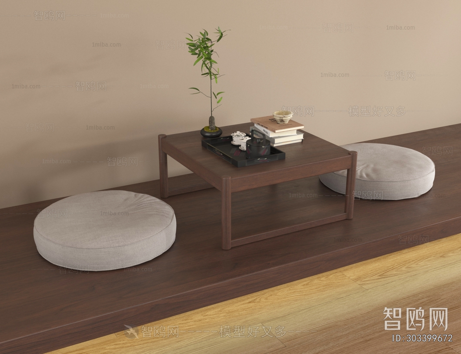 New Chinese Style Cushion