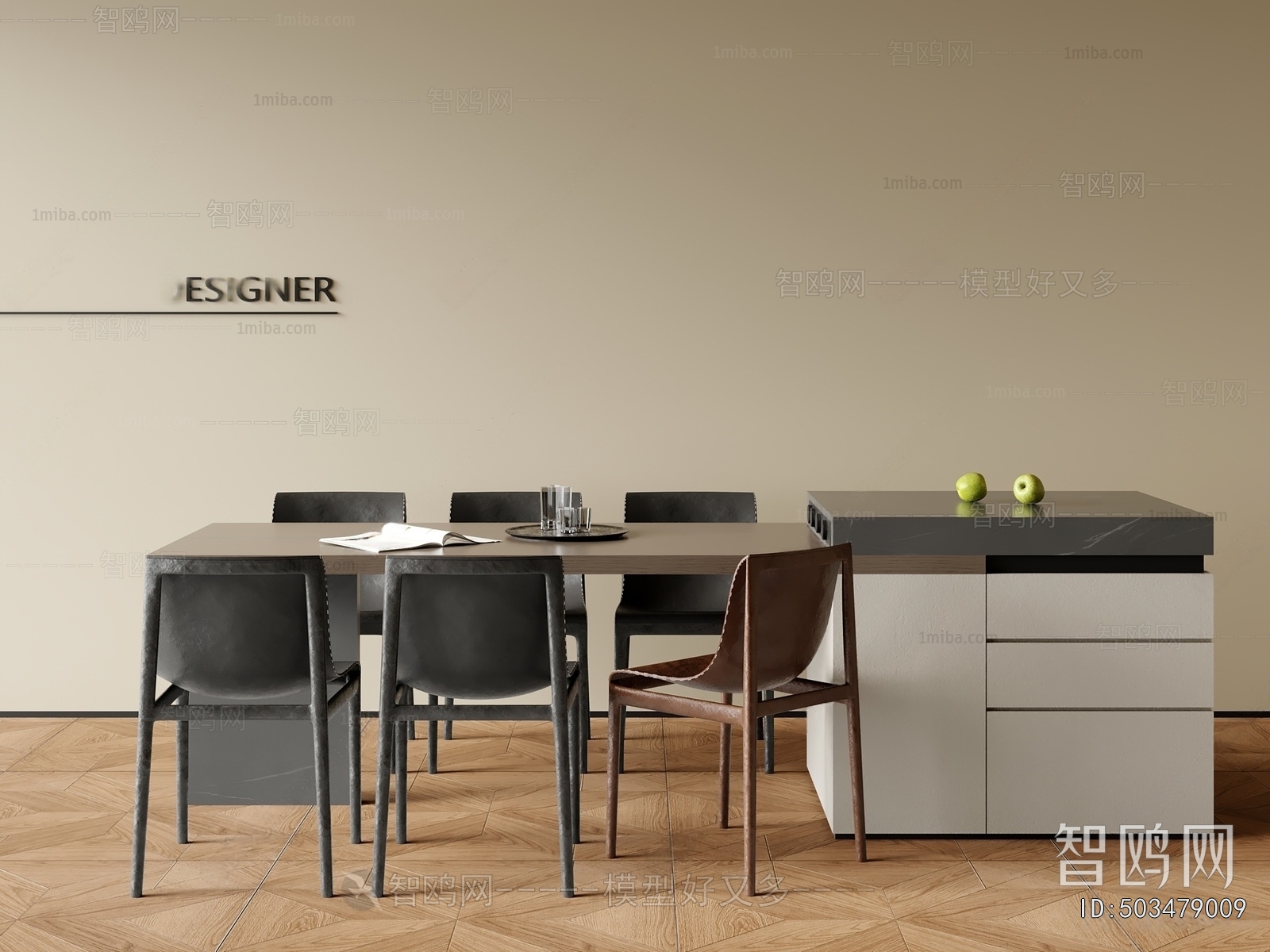 Modern Dining Table And Chairs