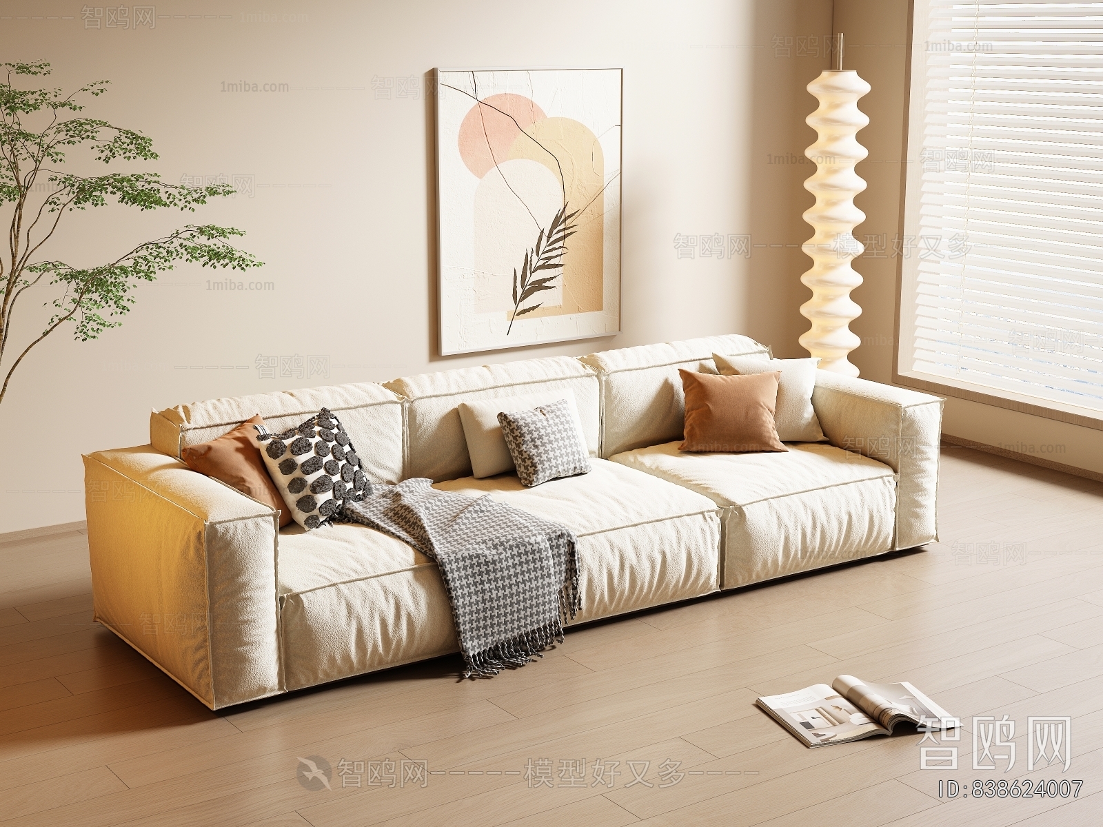 Modern Three-seat Sofa