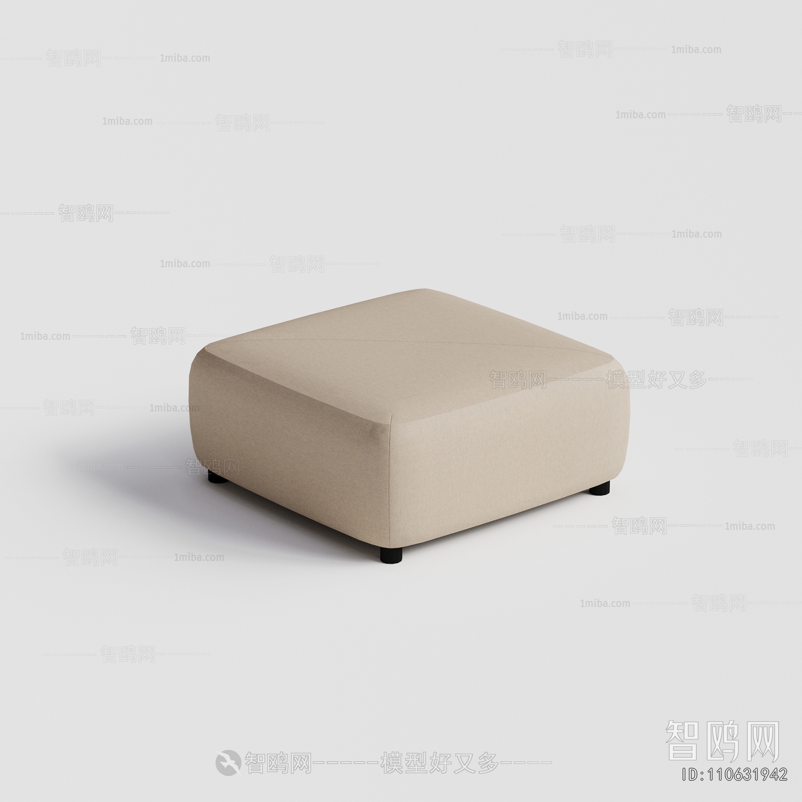 Modern Footstool