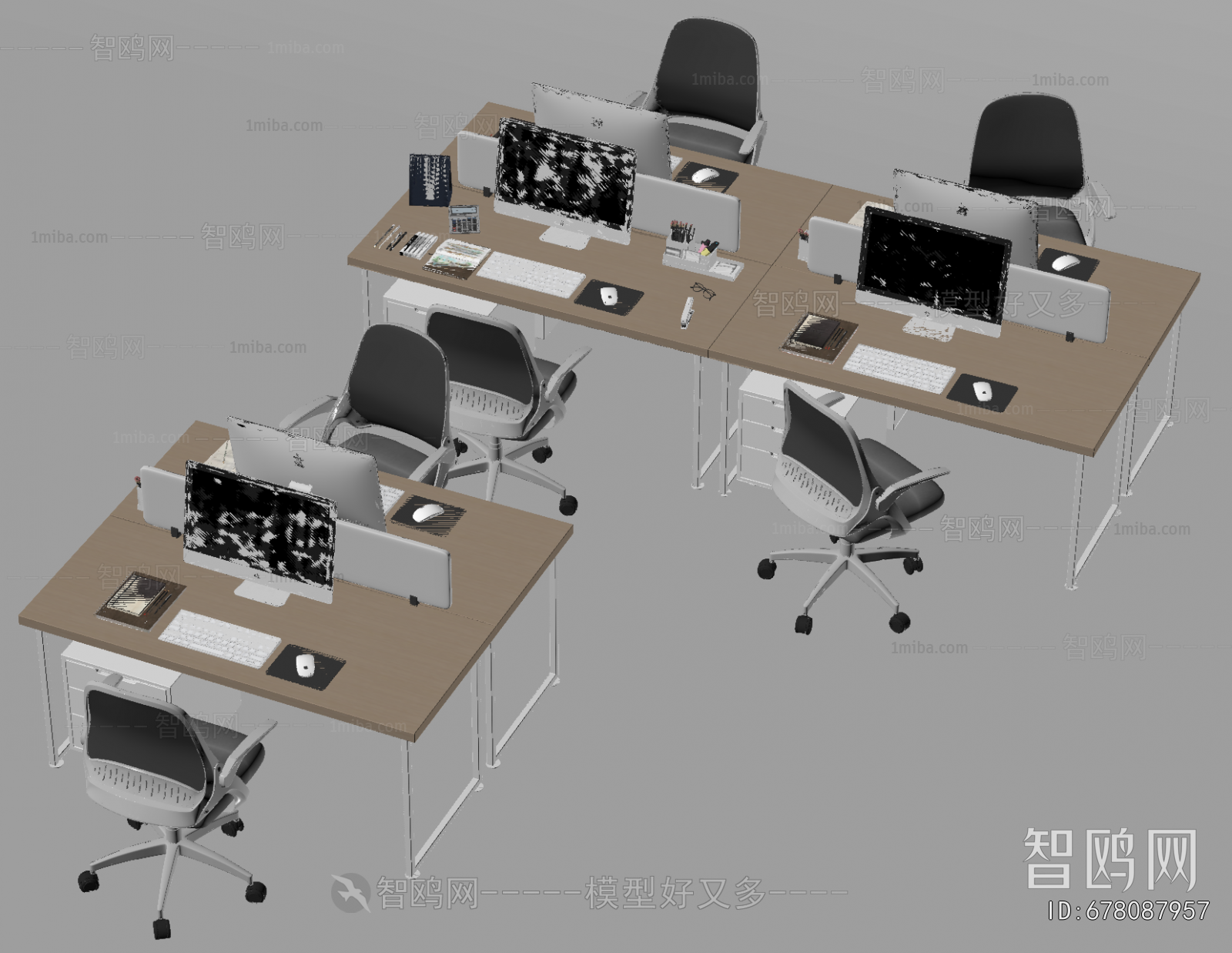 Modern Office Desk And Chair