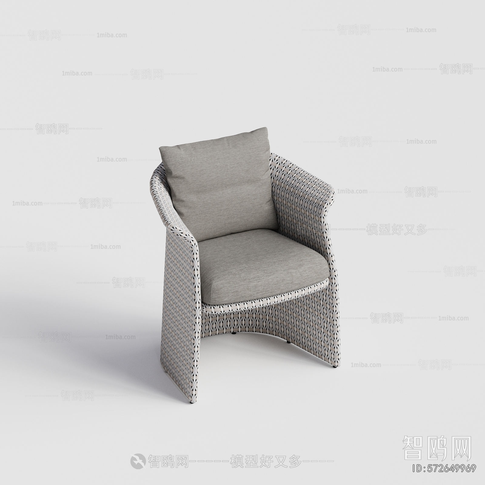 Modern Outdoor Chair