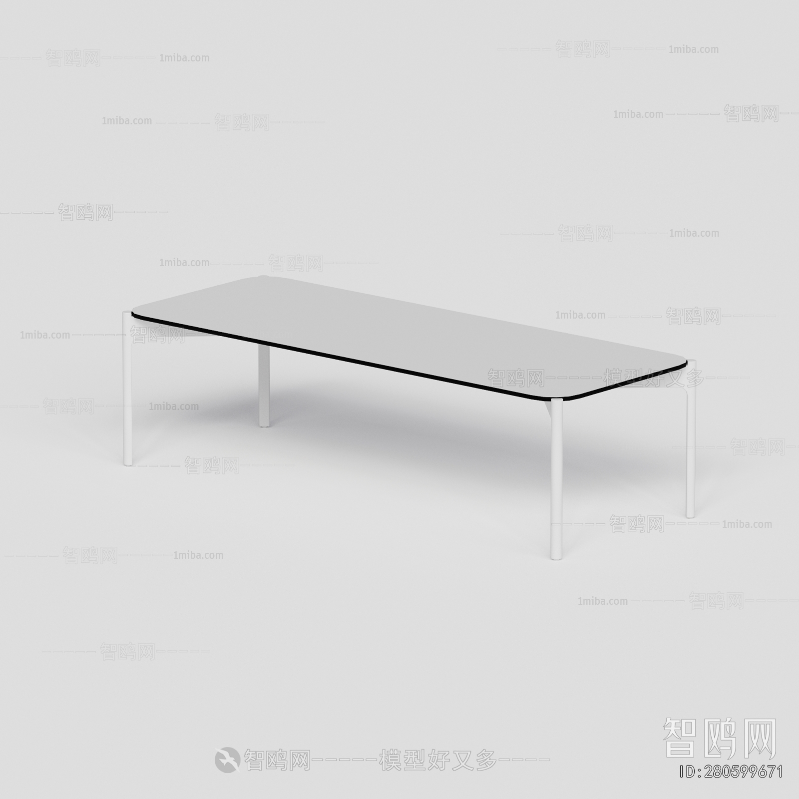 Modern Coffee Table