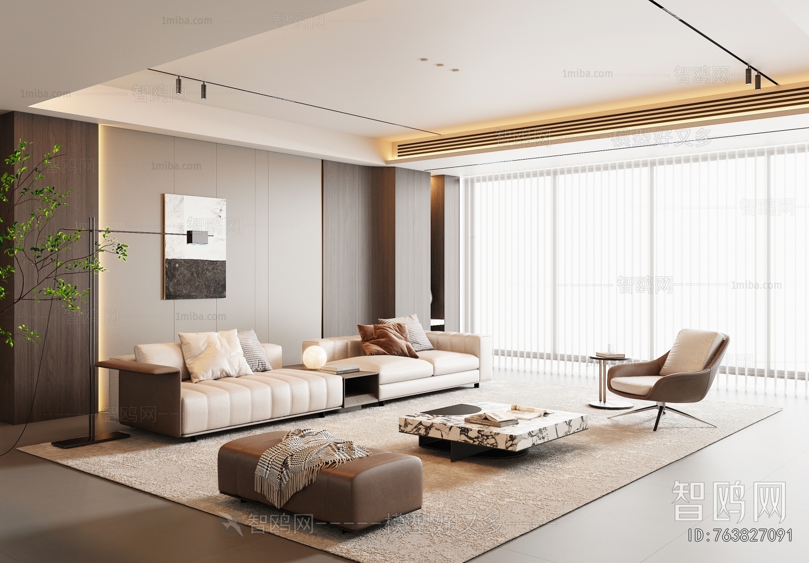 Modern A Living Room