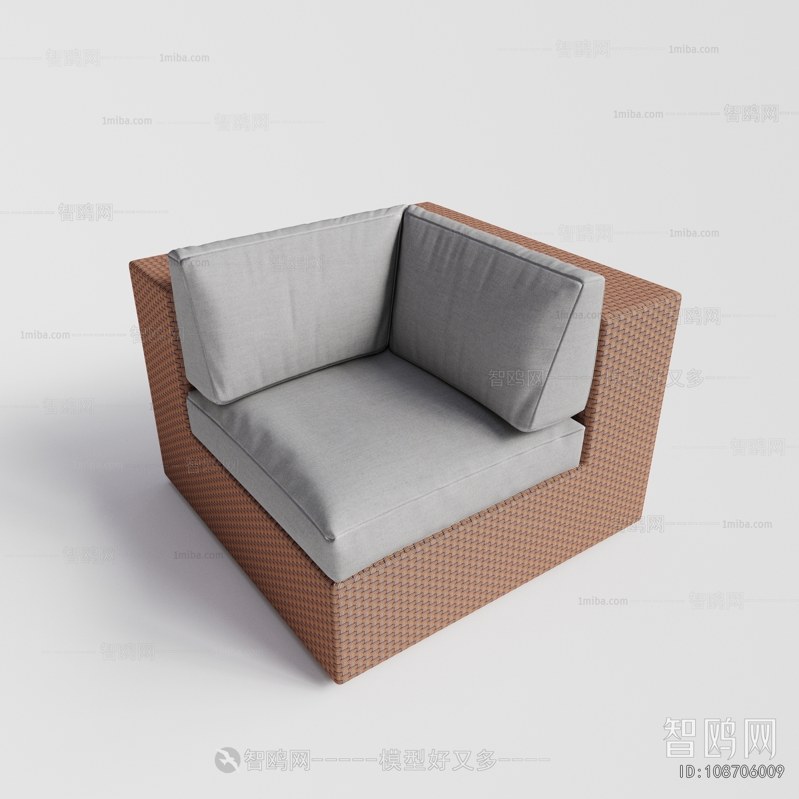 Modern Outdoor Sofa