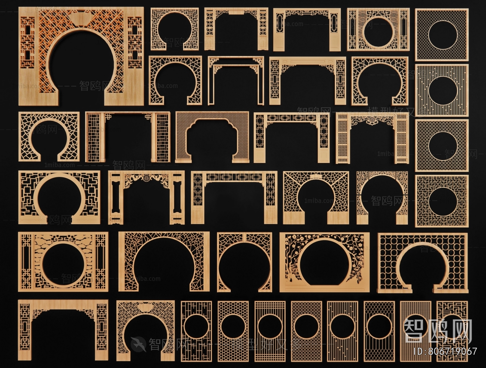 Chinese Style Partition