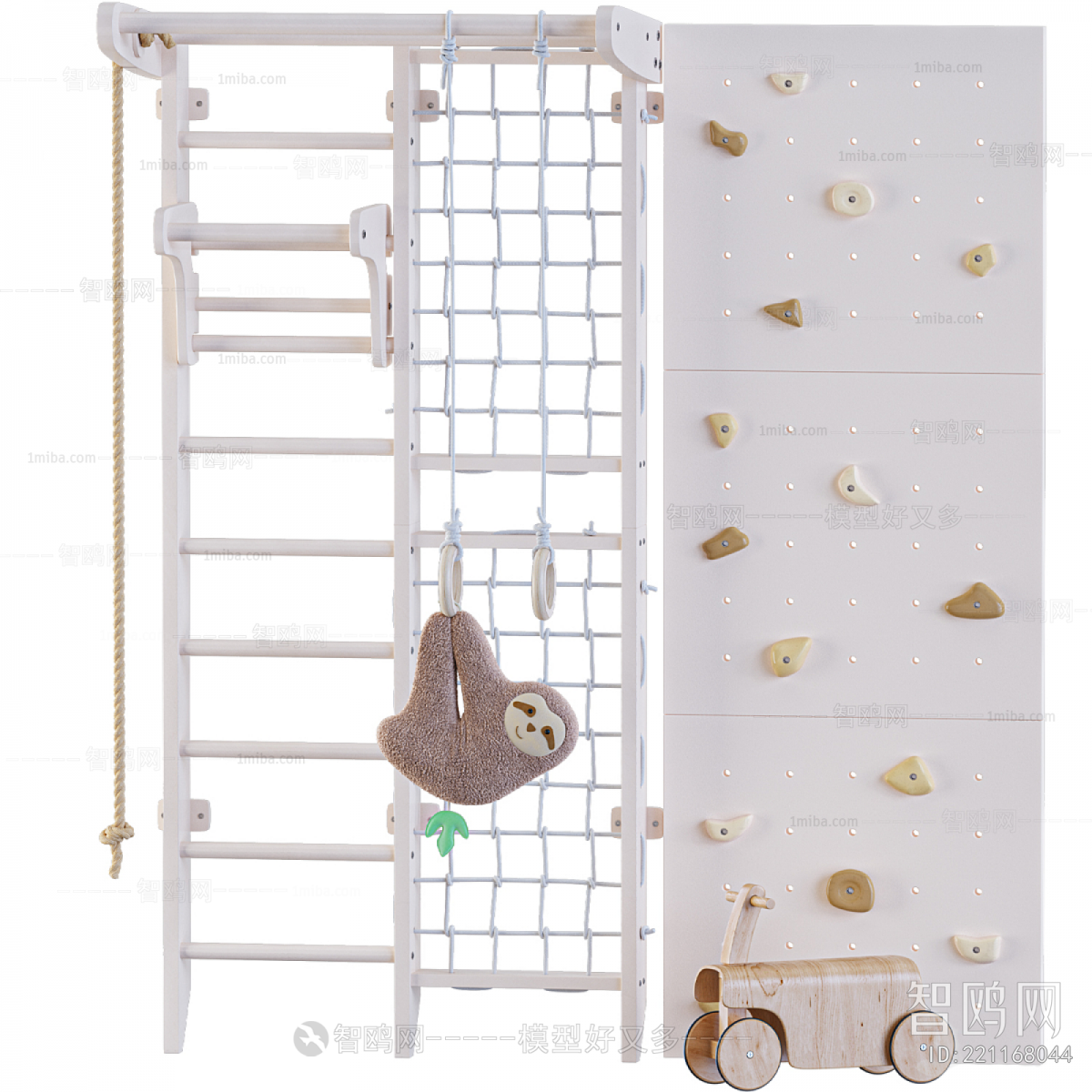 Modern Equipment For Children