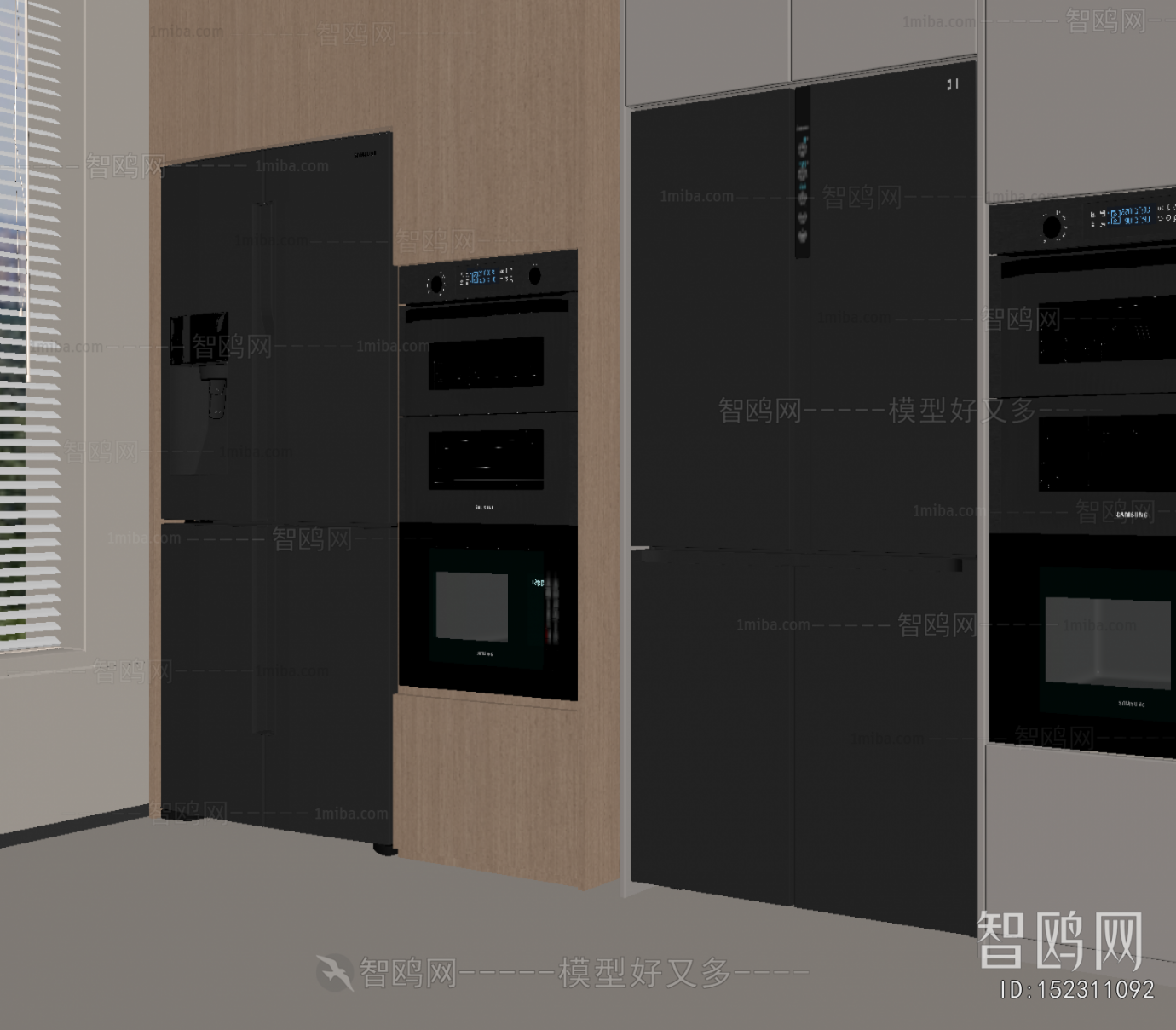 Modern Home Appliance Refrigerator