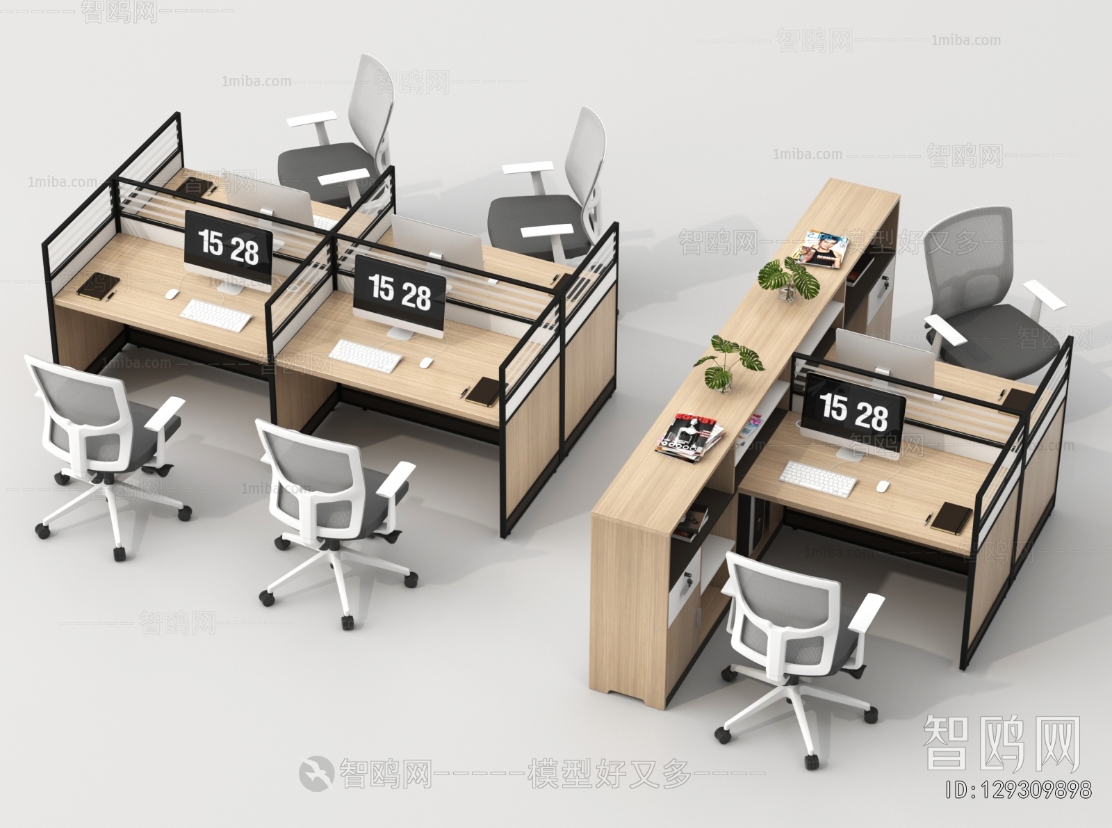 Modern Office Desk And Chair